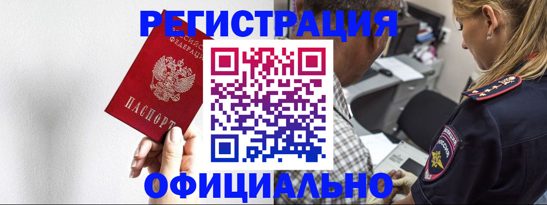 пропишу в квартире в Вязниках